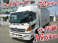 日野レンジャーアルミバン中型（4t）[写真01]