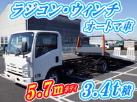 いすゞエルフセーフティローダー小型（2t・3t）[写真01]