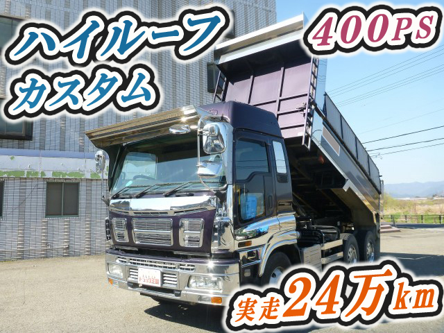 いすゞギガダンプ大型（10t）[写真01]