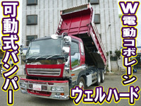 いすゞギガダンプ大型（10t）[写真01]