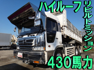 アオシマ グランドプロフィア 10tダンプ（H27年式 日野グランド 