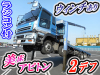 いすゞギガセルフクレーン4段大型（10t）[写真01]