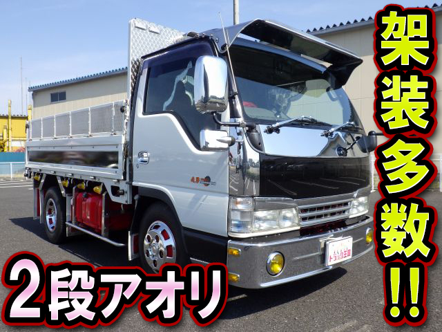 Kr Nkr81ea 中古平ボディ小型 2t 3t エルフ 東京 青森 山形エリア販売実績 中古トラックのトラック王国