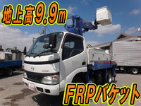 日野デュトロ高所作業車小型（2t・3t）[写真01]