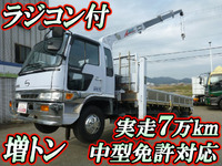 日野レンジャーセルフクレーン4段増トン（6t・8t）[写真01]