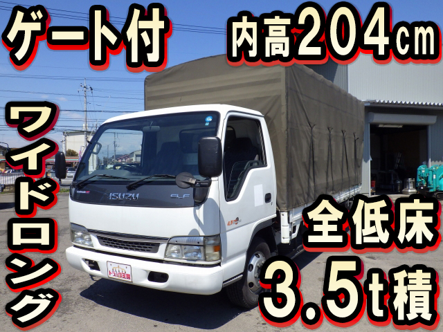 いすゞエルフ幌車小型（2t・3t）KR-NPR81LR [写真01]