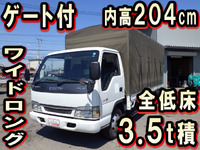 いすゞエルフ幌車小型（2t・3t）[写真01]