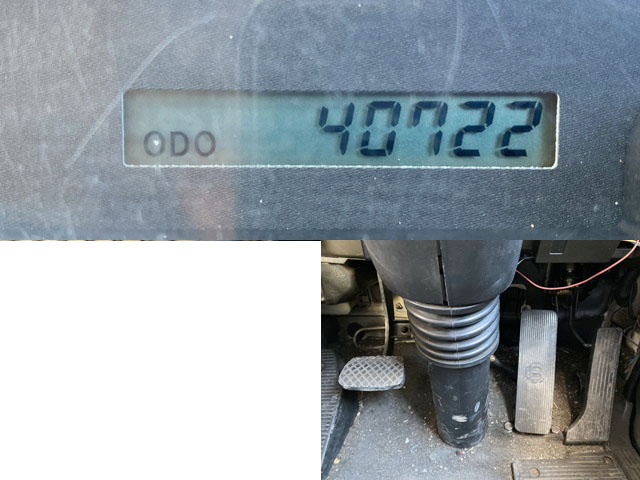 いすゞギガ冷蔵冷凍ウイング大型（10t）[写真39]