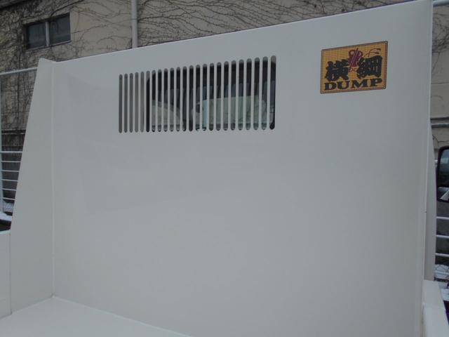 日野デュトロダンプ小型（2t・3t）[写真16]