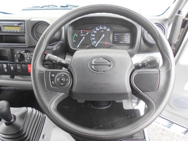 日野デュトロダンプ小型（2t・3t）[写真32]