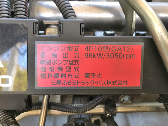 三菱ふそうキャンター平ボディ小型（2t・3t）[写真27]