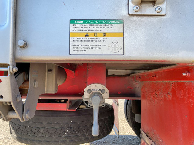 日本トレクスその他の車種ウイングトレーラー大型（10t）[写真25]