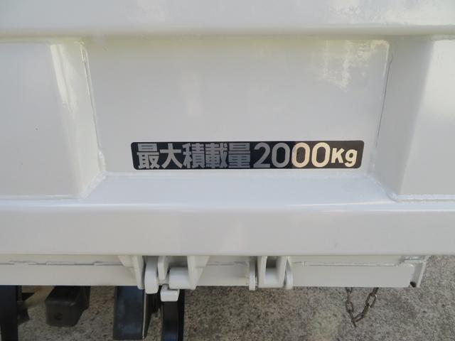 三菱ふそうキャンターダンプ小型（2t・3t）[写真07]