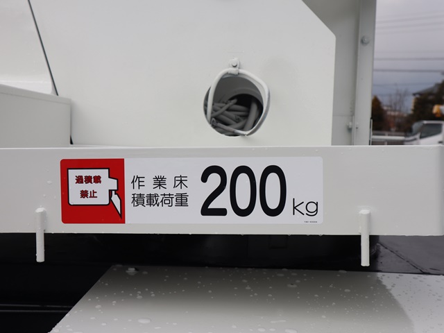 日野デュトロ高所作業車小型（2t・3t）[写真18]