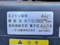 いすゞエルフクレーン3段小型（2t・3t）[写真33]