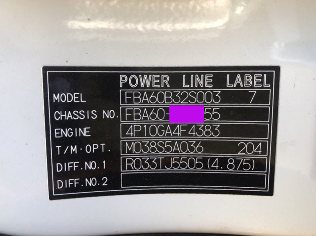 三菱ふそうキャンターダンプ小型（2t・3t）[写真28]