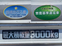 日野デュトロ平ボディ小型（2t・3t）[写真13]