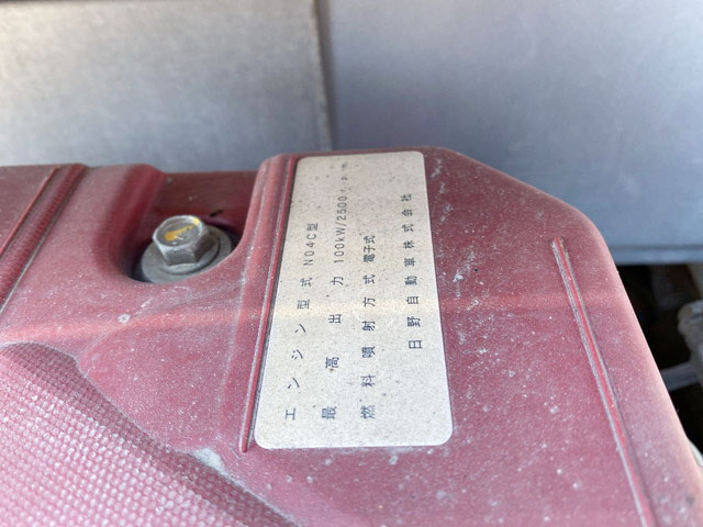 日野デュトロ平ボディ小型（2t・3t）[写真23]