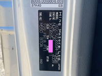 日野デュトロ平ボディ小型（2t・3t）[写真35]