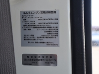 いすゞエルフ幌ウイング小型（2t・3t）[写真16]