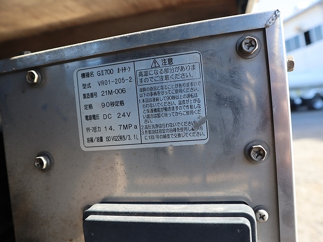 いすゞエルフ幌ウイング小型（2t・3t）[写真18]