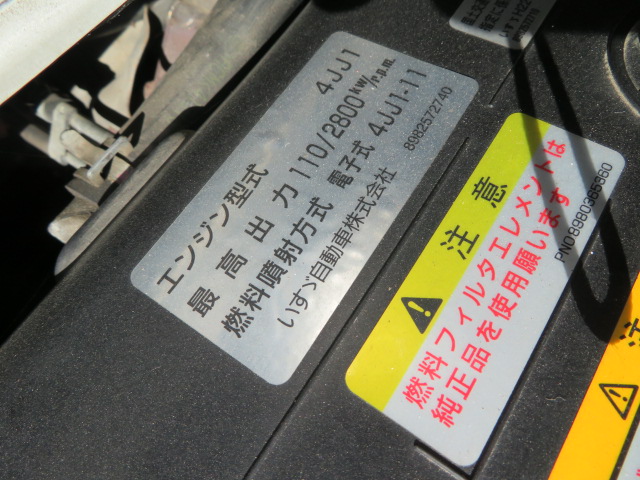 いすゞエルフダブルキャブ（Wキャブ）小型（2t・3t）[写真31]