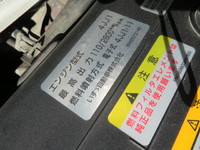 いすゞエルフダブルキャブ（Wキャブ）小型（2t・3t）[写真31]