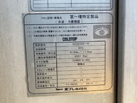 いすゞエルフ冷凍車（冷蔵車）小型（2t・3t）[写真15]