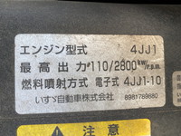 いすゞエルフ冷凍車（冷蔵車）小型（2t・3t）[写真22]