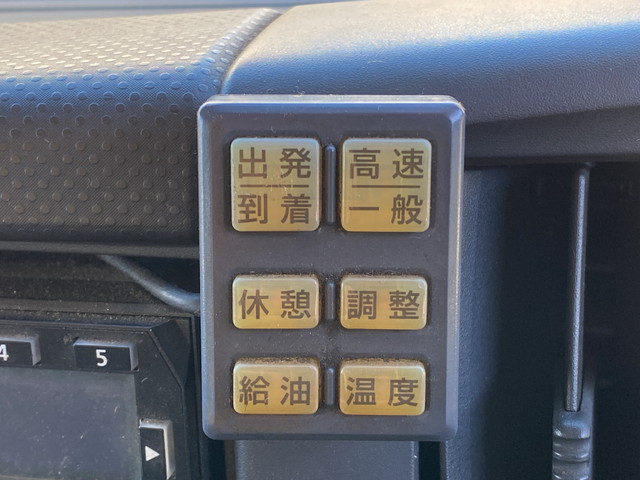 いすゞエルフ冷凍車（冷蔵車）小型（2t・3t）[写真33]