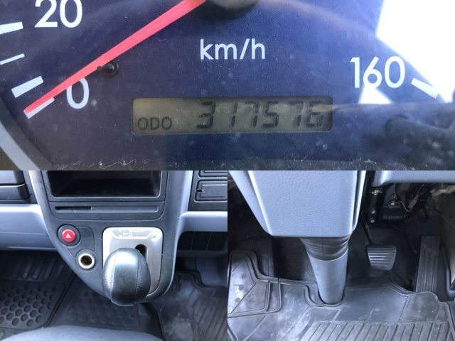 三菱ふそうキャンターアルミウイング小型（2t・3t）[写真33]