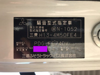 三菱ふそうキャンターアルミウイング小型（2t・3t）[写真36]