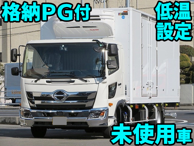 2kg Fd2abg 中古冷凍車 冷蔵車 中型 4t レンジャー 兵庫 山口 鳥取納車対応 中古トラックのトラック王国 2kg Fd2abg 中古冷凍車 冷蔵車 中型 4t レンジャー 兵庫 山口 鳥取納車対応 中古トラックのトラック王国
