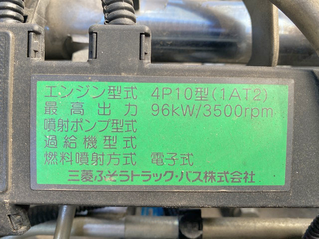 三菱ふそうキャンター冷凍車（冷蔵車）小型（2t・3t）[写真28]