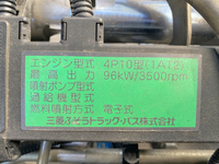 三菱ふそうキャンター冷凍車（冷蔵車）小型（2t・3t）[写真28]