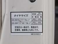 三菱ふそうローザマイクロバス[写真12]