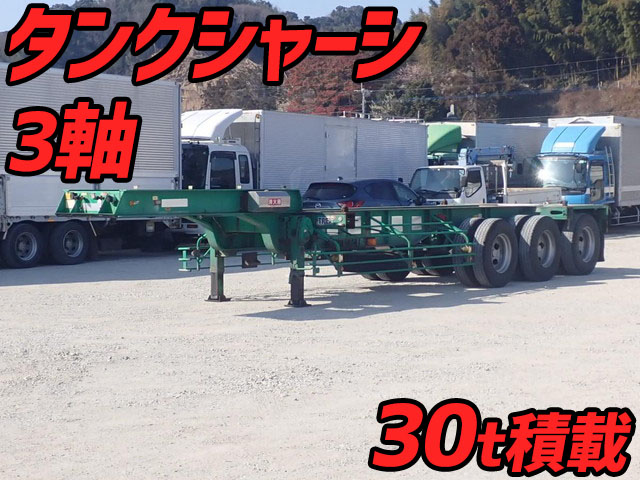 その他のメーカーその他の車種トレーラー（セミトレーラー）大型（10t）-CTB32CG [写真01]