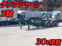 その他のメーカーその他の車種トレーラー（セミトレーラー）大型（10t）[写真01]