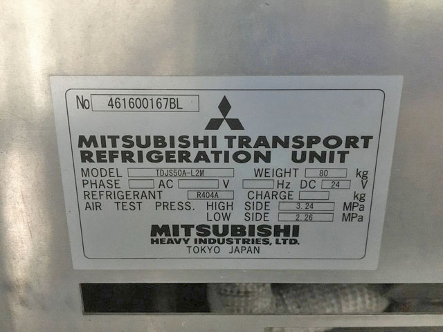 日野デュトロ冷凍車（冷蔵車）小型（2t・3t）[写真20]