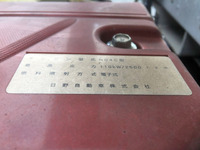 日野デュトロ冷凍車（冷蔵車）小型（2t・3t）[写真28]