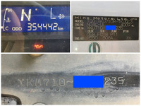 日野デュトロ冷凍車（冷蔵車）小型（2t・3t）[写真40]