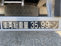日本フルハーフその他の車種ウイングトレーラー大型（10t）[写真23]