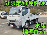 日産アトラス平ボディ小型（2t・3t）[写真01]