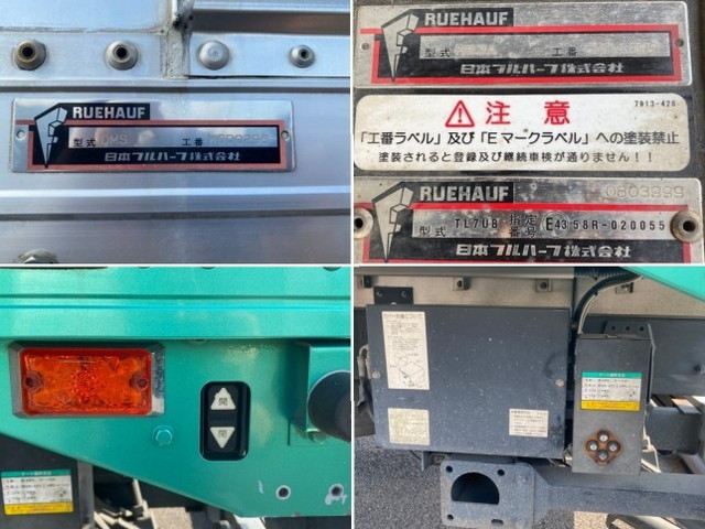 いすゞフォワードアルミウイング中型（4t）[写真15]