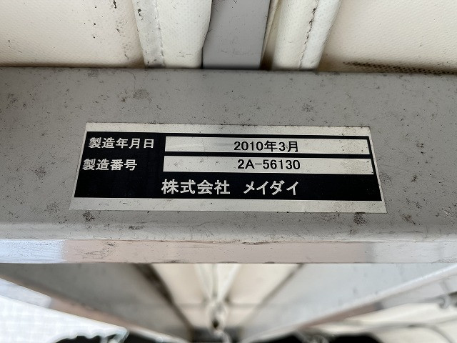 トヨタトヨエース幌ウイング小型（2t・3t）[写真10]