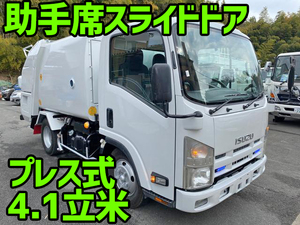 ゴミ収集車 パッカー車 塵芥車 の 仕組み サイズ 積載量 お値段事情まとめ トラック王国ジャーナル