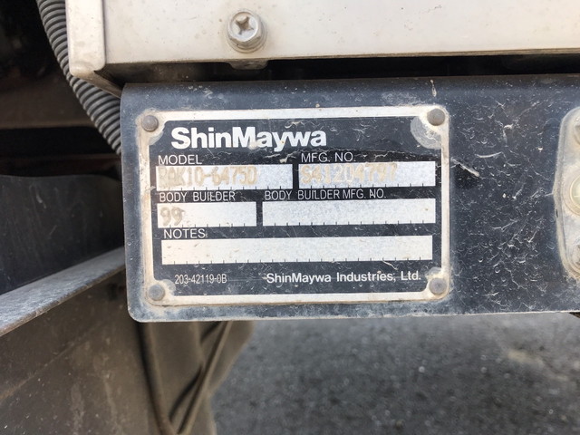 三菱ふそうファイターアルミウイング中型（4t）[写真12]