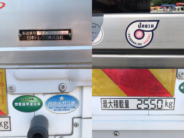 三菱ふそうファイターアルミウイング中型（4t）[写真13]