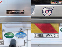 三菱ふそうファイターアルミウイング中型（4t）[写真13]