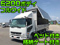 三菱ふそうファイターアルミウイング中型（4t）[写真01]